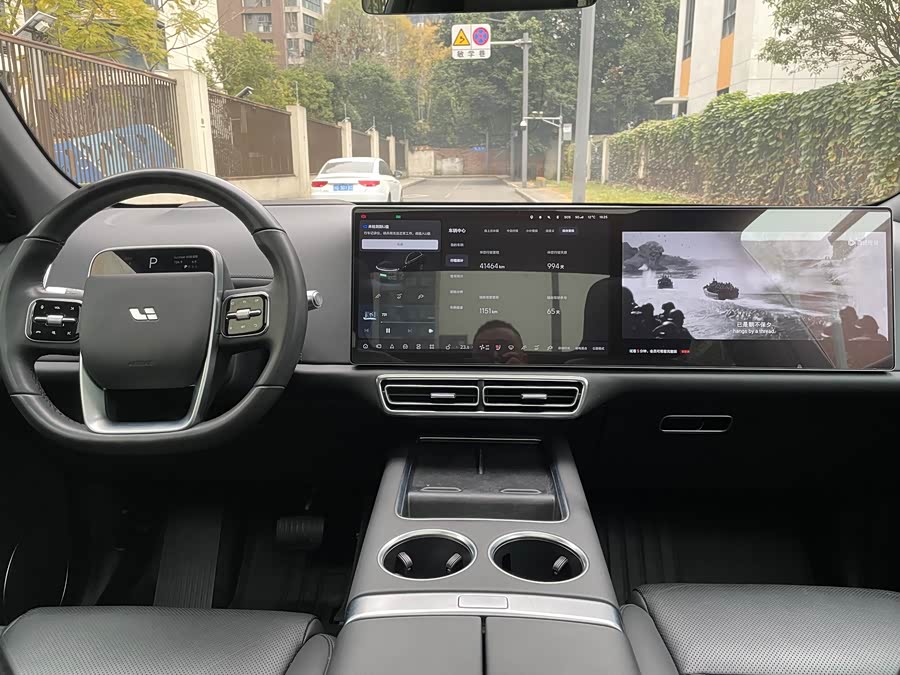 Li L7 2023 car image #13