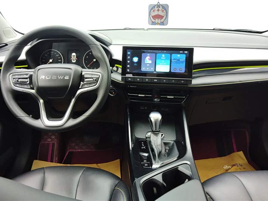 Roewe i5 2022 car image #13
