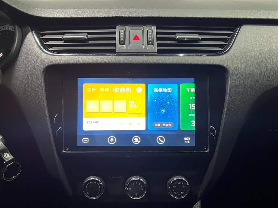 Skoda Octavia 2021 car image #13