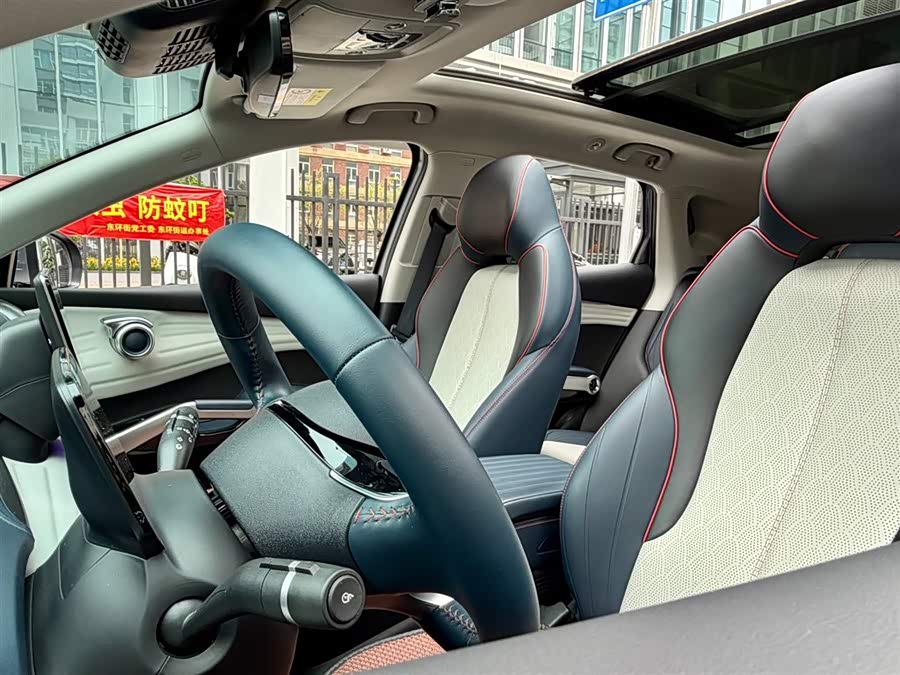 BYD Yuan Plus 2022 car image #13