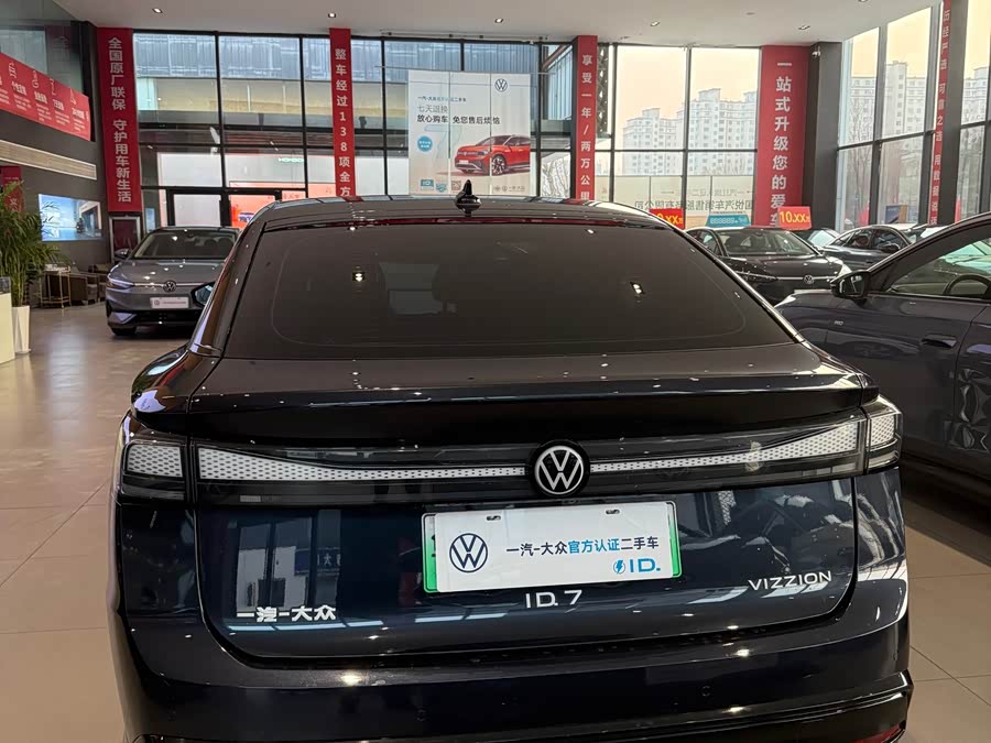 Volkswagen ID.7 Vizzion 2024 #13 Volkswagen ID.7 Vizzion 2024 immagine di auto #13