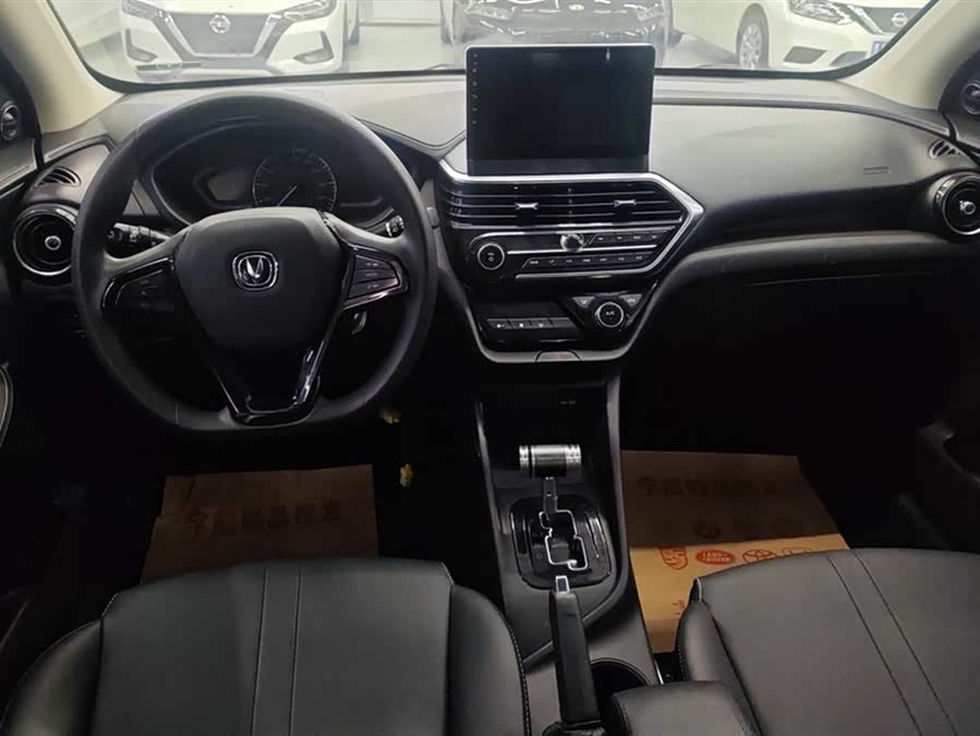 Changan Alsvin 2020 #13 Changan Alsvin 2020 car image #13