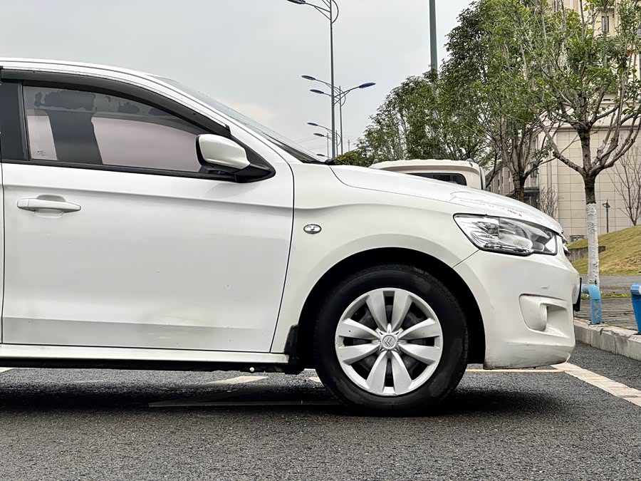 Citroen C-Elysée 2016 immagine di auto #13