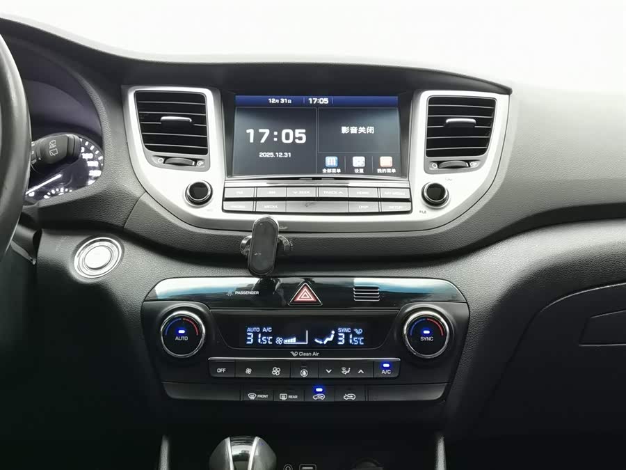 Hyundai Tucson 2016 car image #13