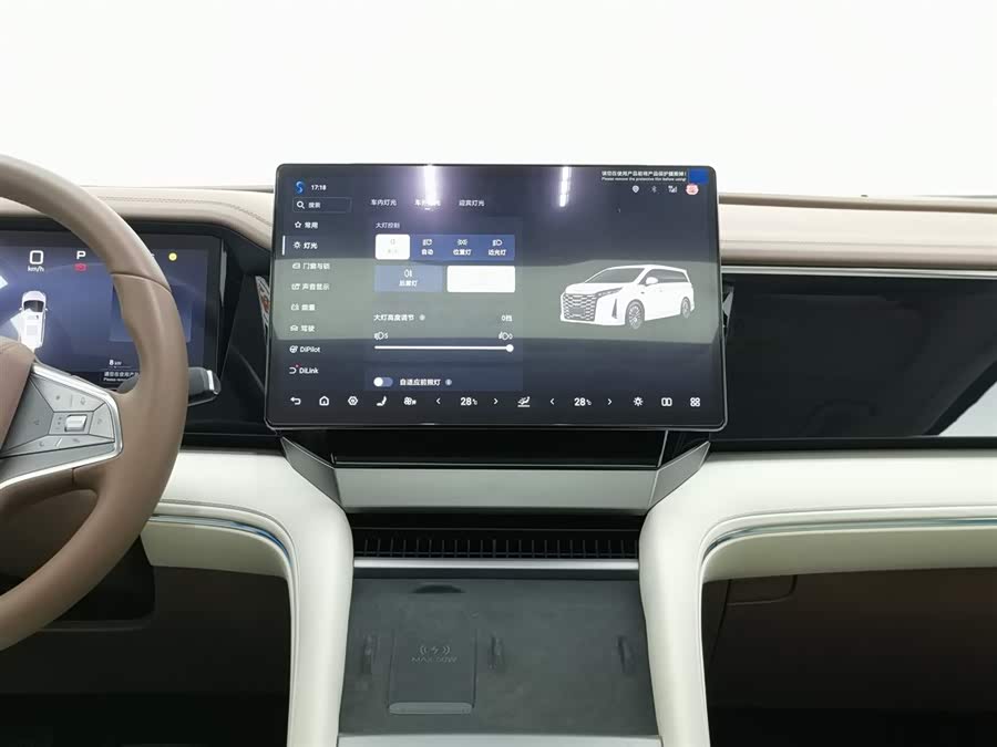 BYD Xia 2024 imagen de coche #13