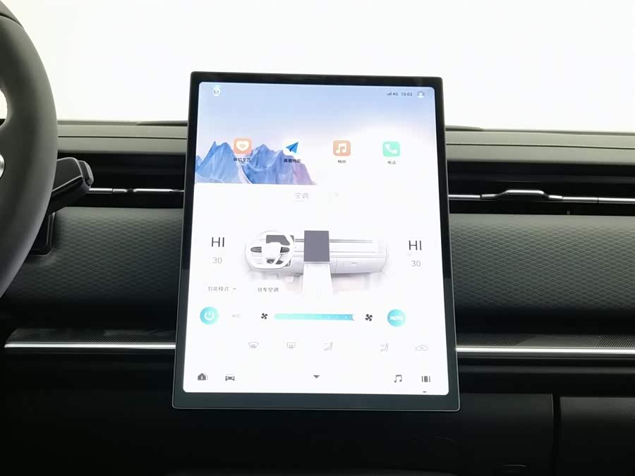 Chery Exploration 06 C-DM 2025 immagine di auto #13