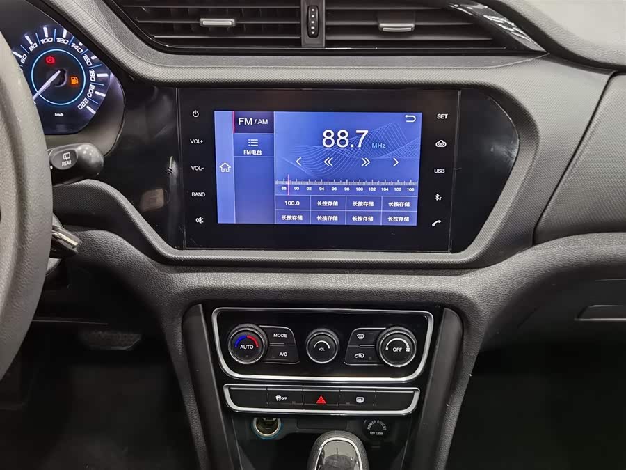 Chery Tiggo 3 2017 car image #13