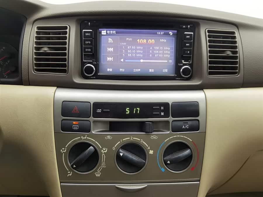 Toyota Corolla (Classic) 2010 immagine di auto #13