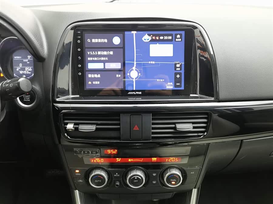 Mazda CX-5 2015 car image #13