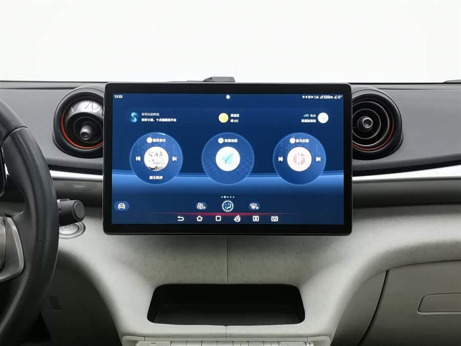 BYD Dolphin 2023 #13 BYD Dolphin 2023 car image #13