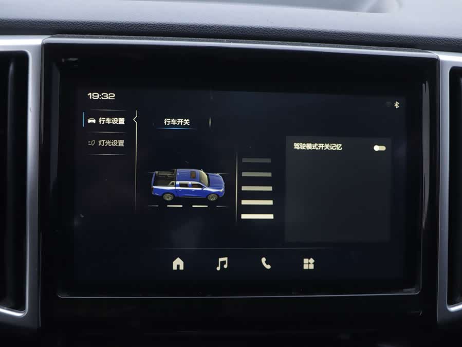 Great Wall Poer 2022 car image #13