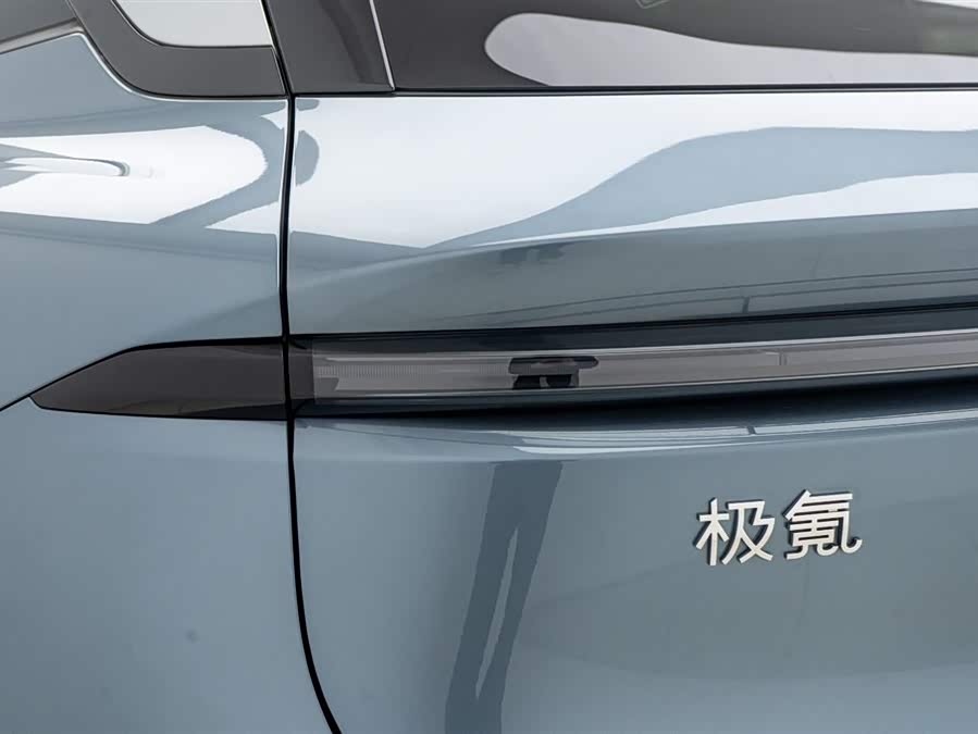 Zeekr 7X 2024 car image #13