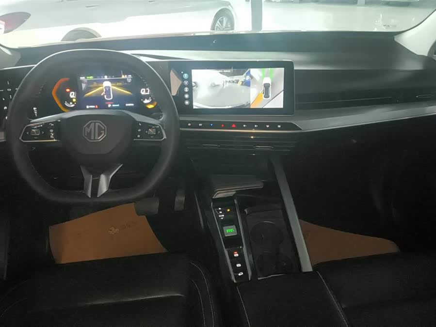 MG ONE 2023 car image #13