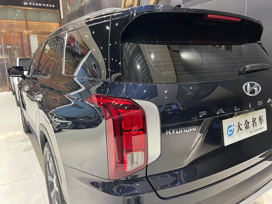 Hyundai Palisade 2020 car image #13