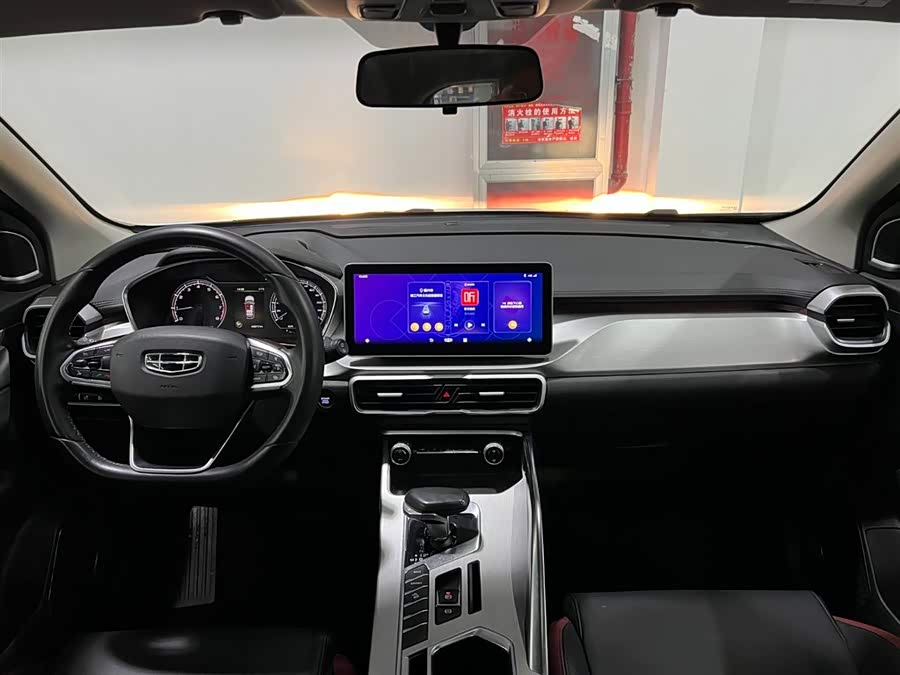 GEELY Coolray 2021 #13 GEELY Coolray 2021 car image #13