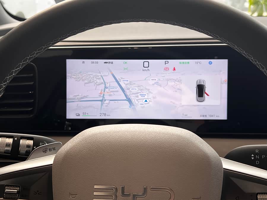 BYD Sea Lion 06 New Energy 2025 car image #13