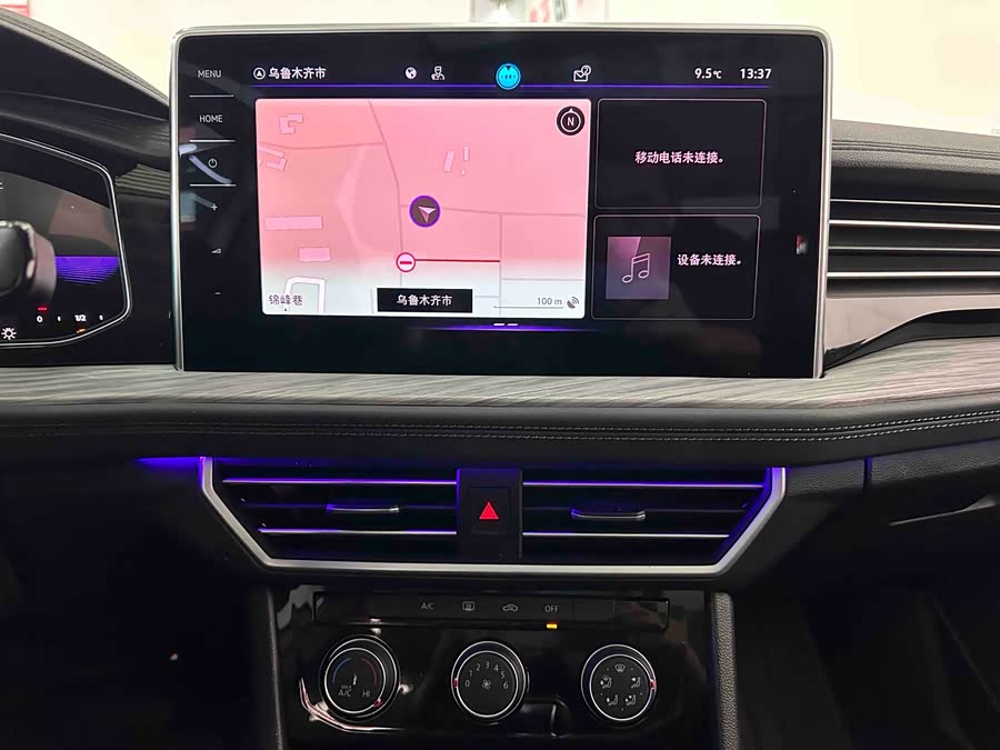 Volkswagen Sagitar 2023 imagem de carro #13