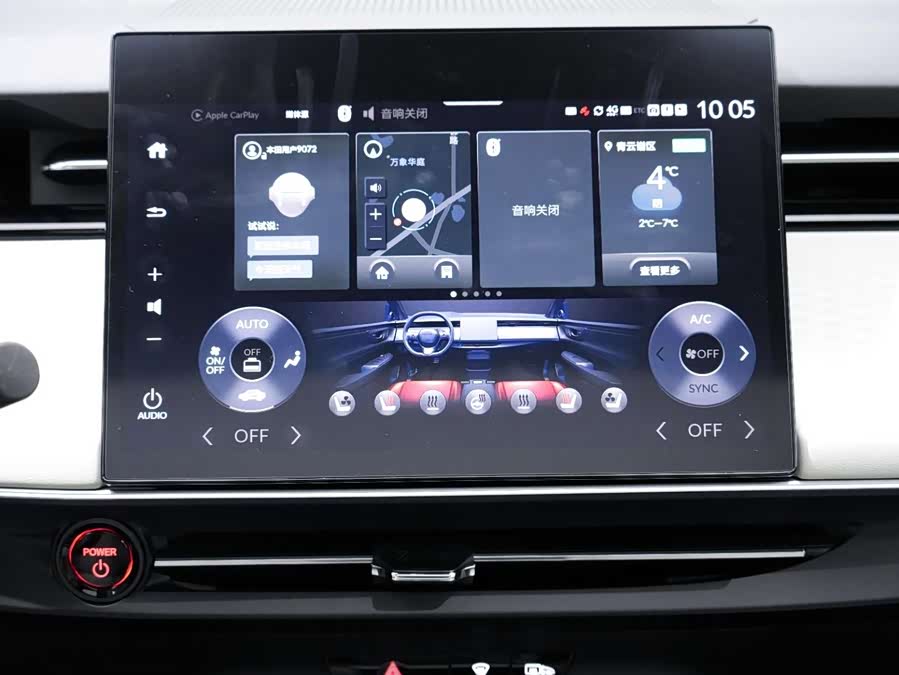 Honda e:NS2 2024 #13 Honda e:NS2 2024 car image #13