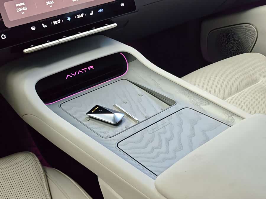 Avatr 12 2024 car image #13