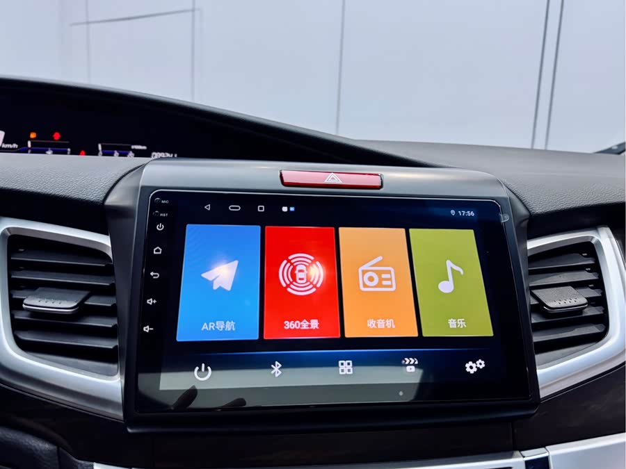 Honda Jade 2018 car image #13