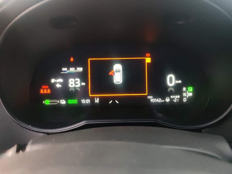 Toyota C-HR EV 2020 #13 Toyota C-HR EV 2020 immagine di auto #13