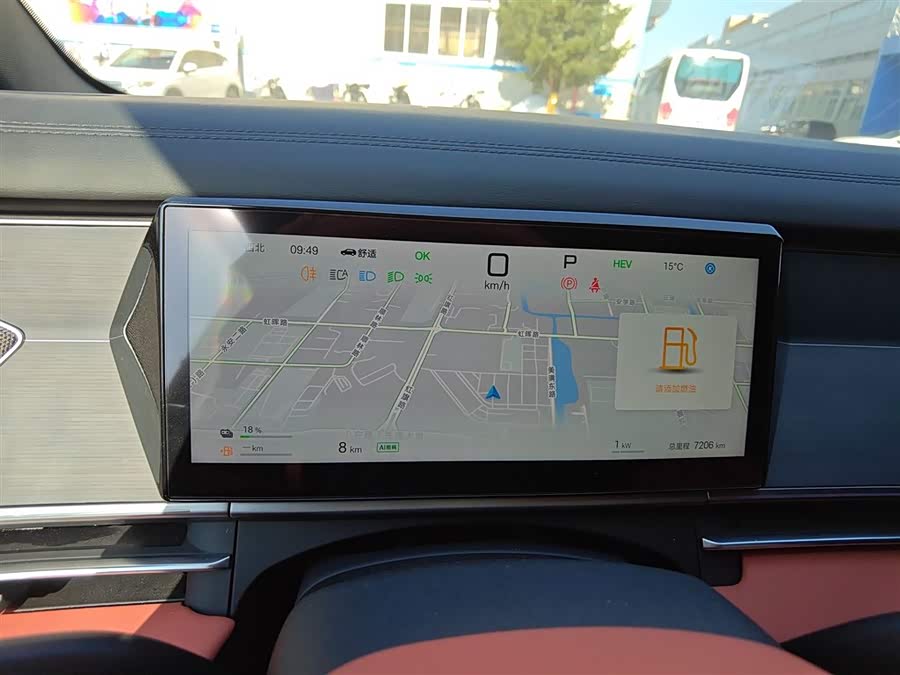 BYD Tang L 2025 #13 BYD Tang L 2025 car image #13