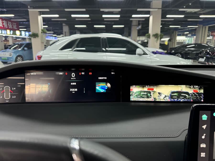 Changan UNI-K 2021 #13 Changan UNI-K 2021 car image #13