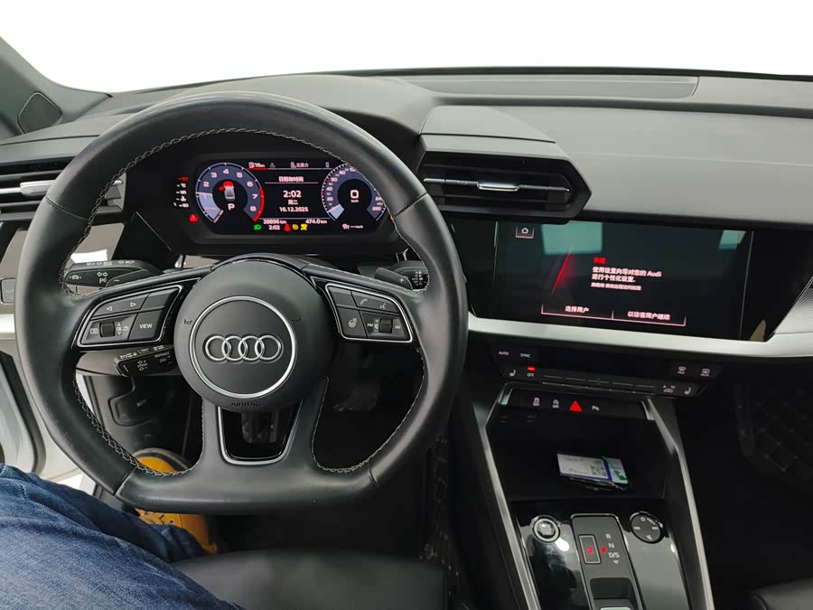 奥迪 奥迪A3 2022 汽车图片 #13