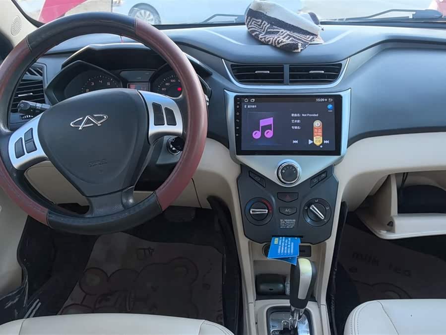 Chery Fulwin 2 2014 car image #13