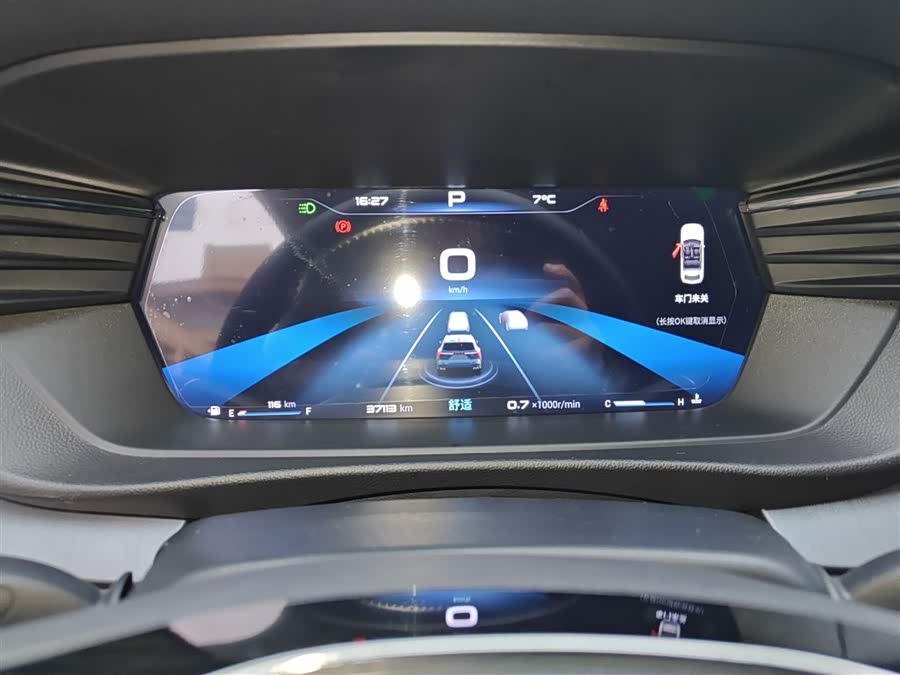 Kaiyi Kunlun 2023 immagine di auto #13