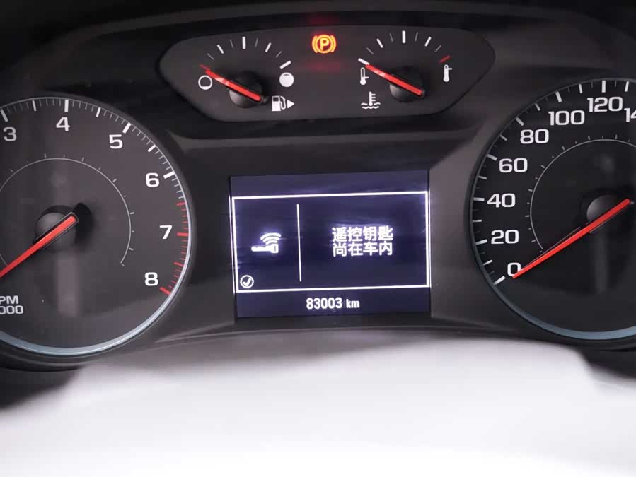 Chevrolet Malibu XL 2021 car image #13