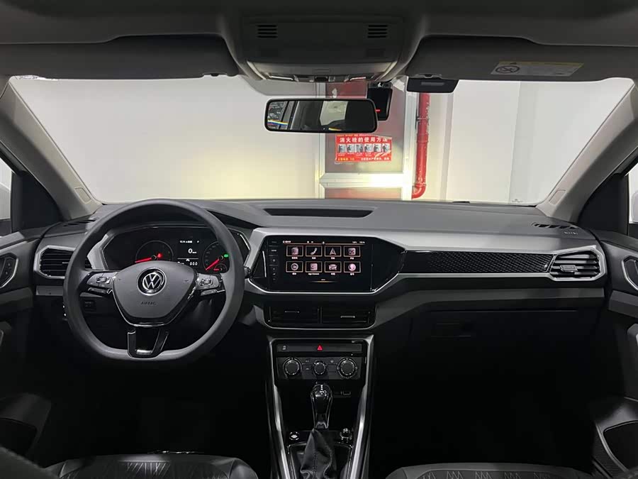 Volkswagen T-Cross 2021 #13 Volkswagen T-Cross 2021 car image #13