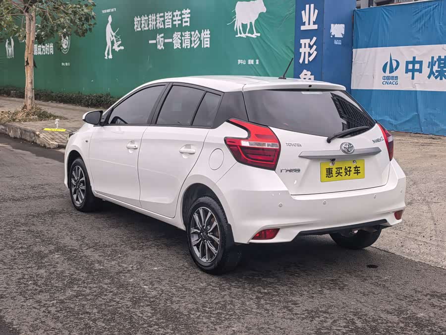 Toyota Yaris L Zhixuan 2020 #13 Toyota Yaris L Zhixuan 2020 immagine di auto #13