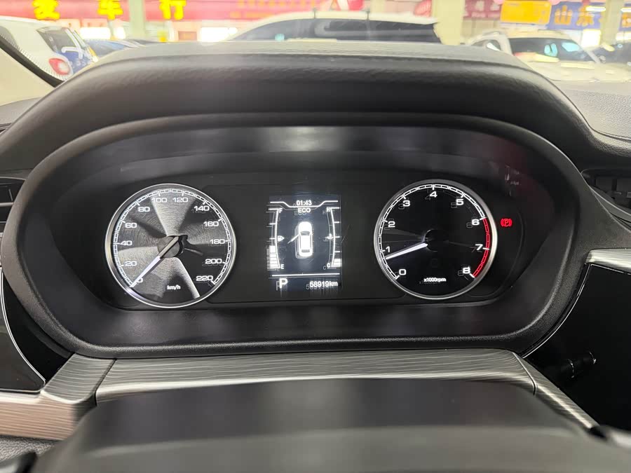 Chery 2021 #13 Chery 2021 car image #13