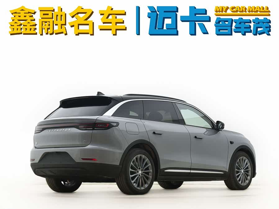 Leapmotor C11 2025 #13 Leapmotor C11 2025 car image #13