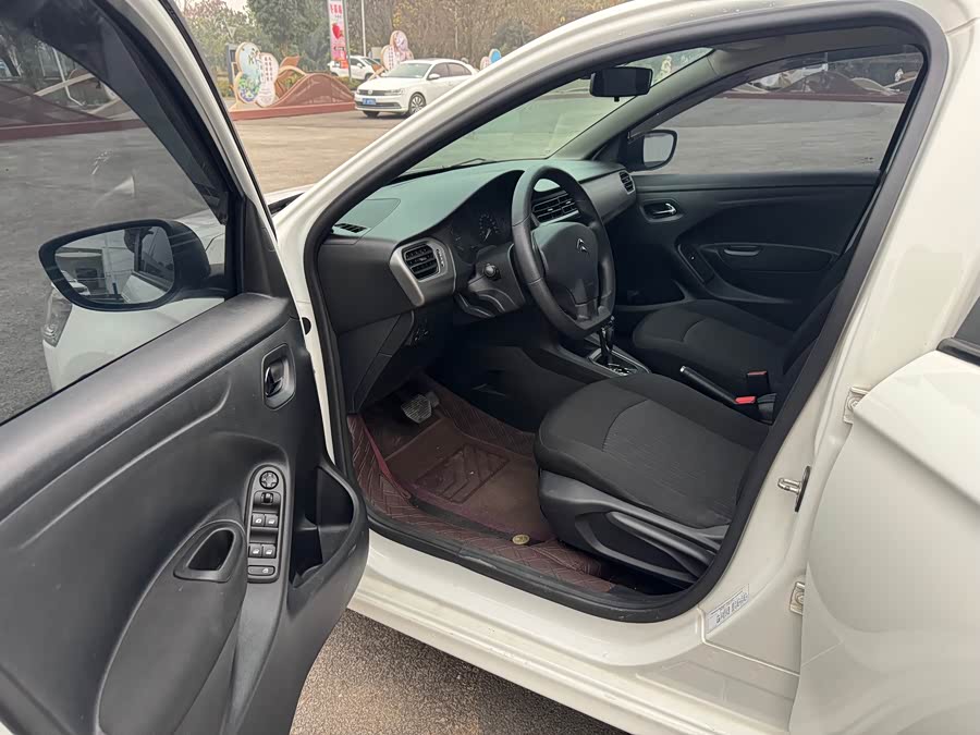 Citroen C-Elysée 2016 صورة سيارة #13