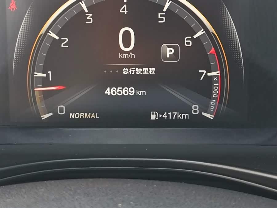 广汽传祺 传祺GS3 2021 汽车图片 #13