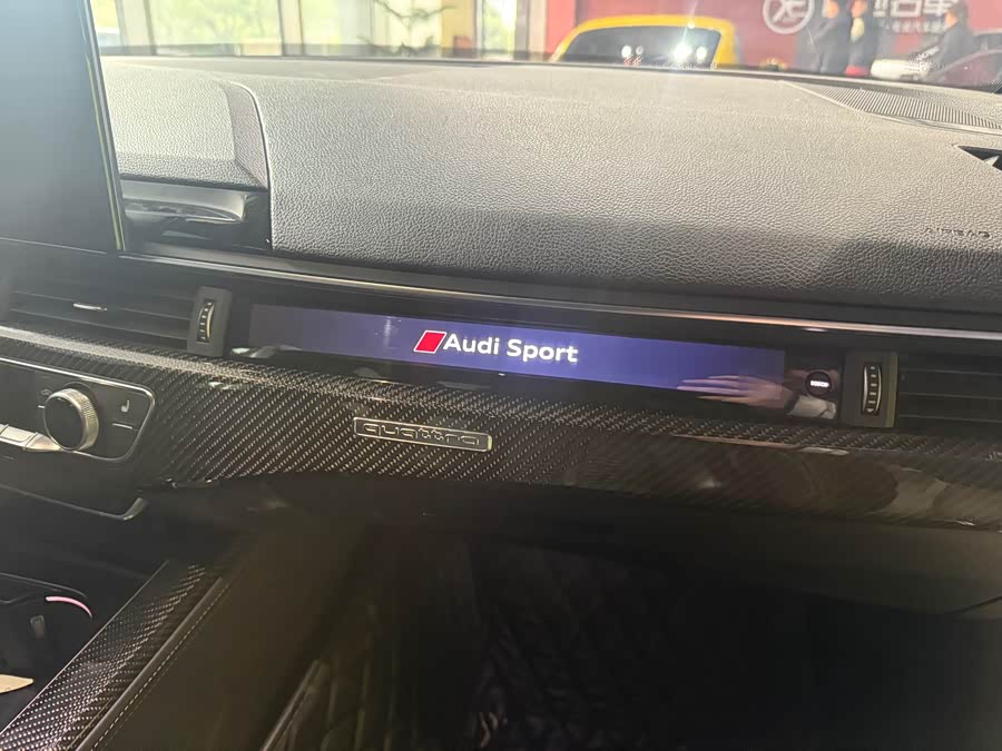 Audi RS 4 2023 car image #13