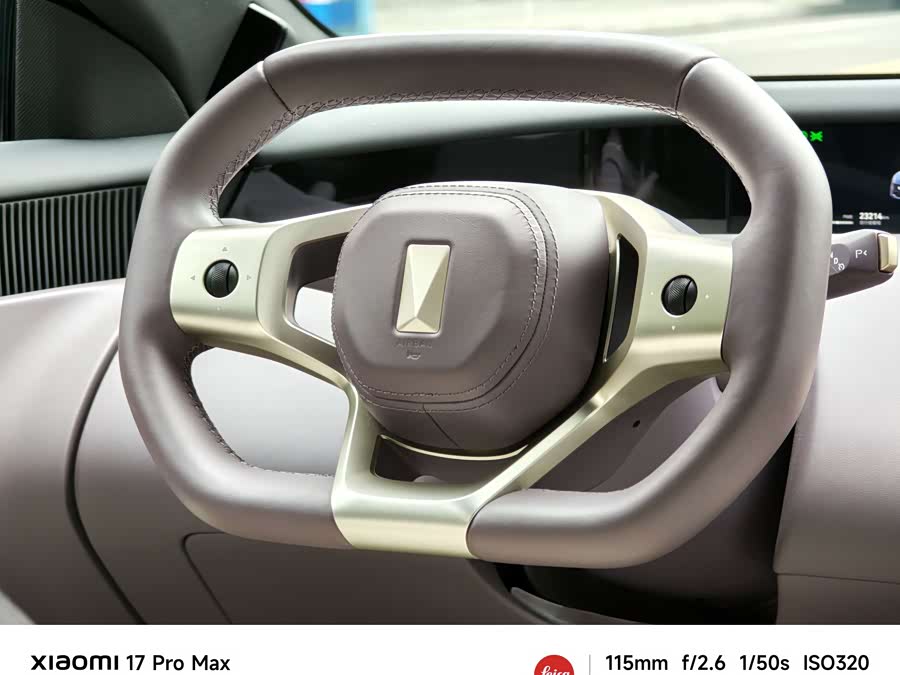 Avatr 12 2025 car image #13