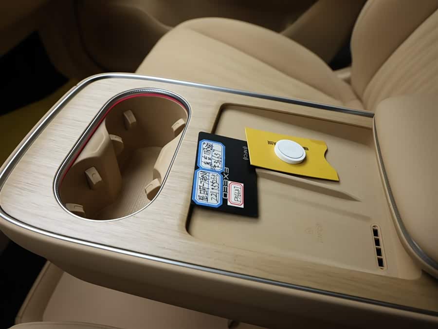 Exceed Stellar Era ET 2024 car image #13