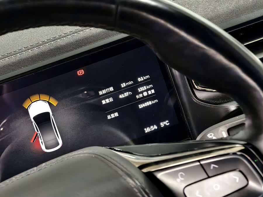 蔚来 蔚来EC6 2021 汽车图片 #13