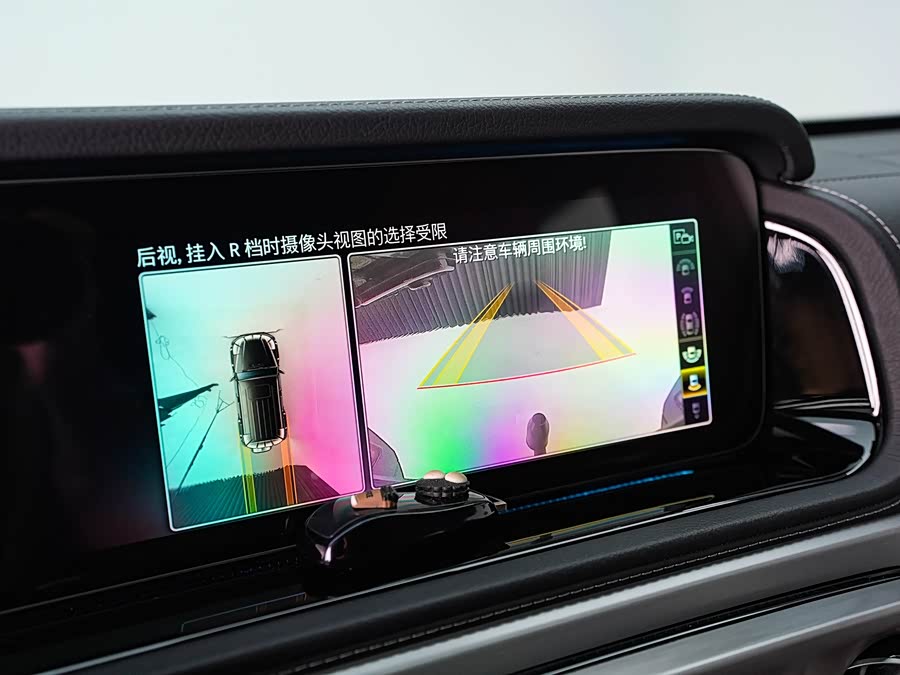 Mercedes-Benz G AMG 2023 car image #13