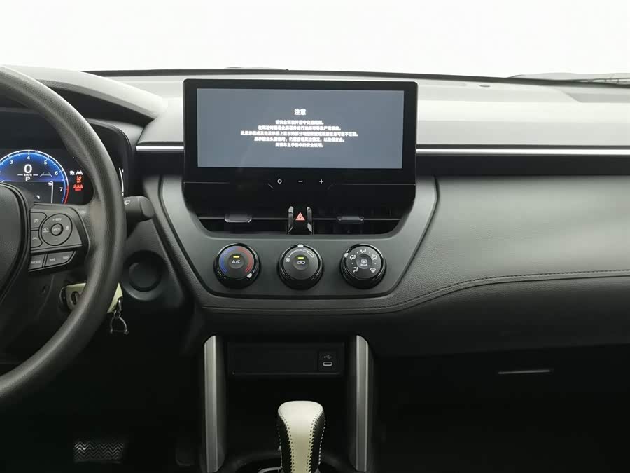 Toyota 2024 car image #13