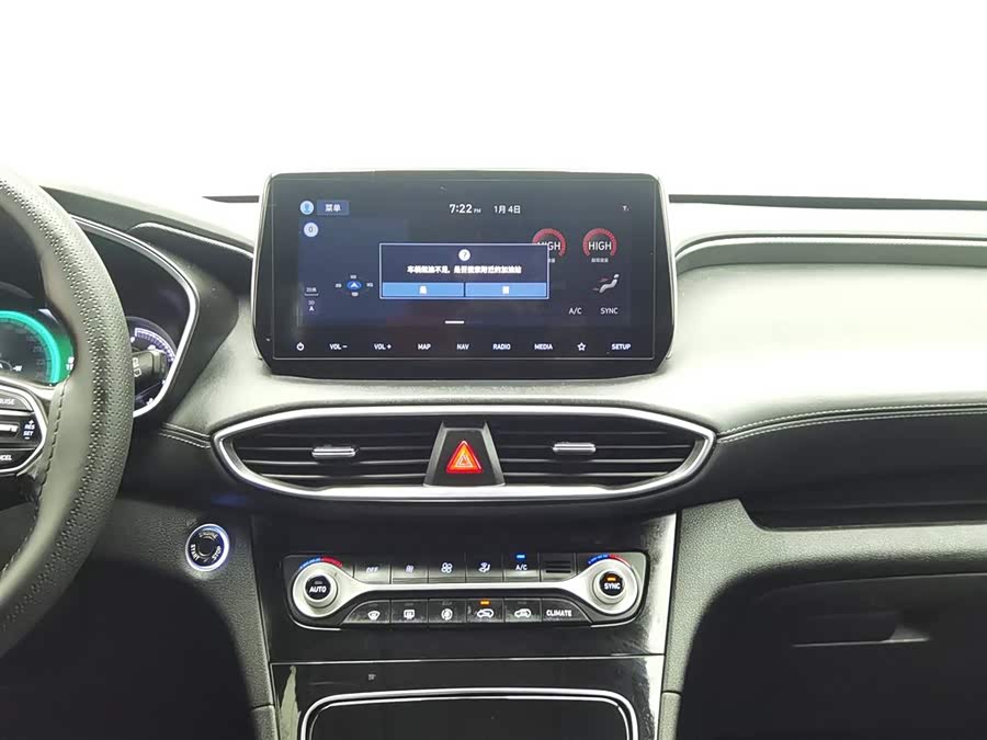 Hyundai Santa Fe 2019 car image #13