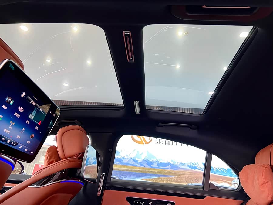 Mercedes-Benz S Class 2021 immagine di auto #13