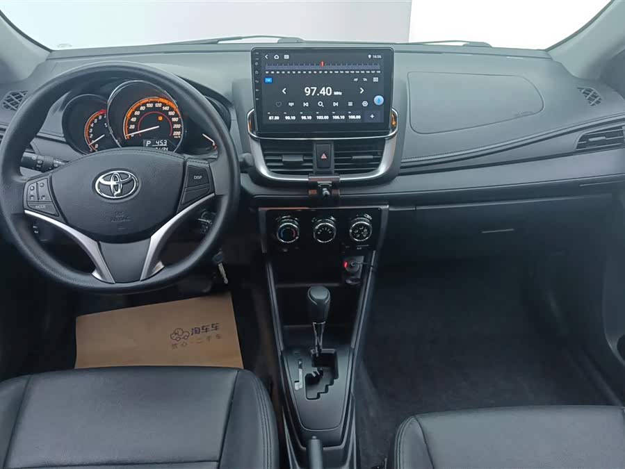 Toyota Yaris L Zhixiang 2023 car image #13