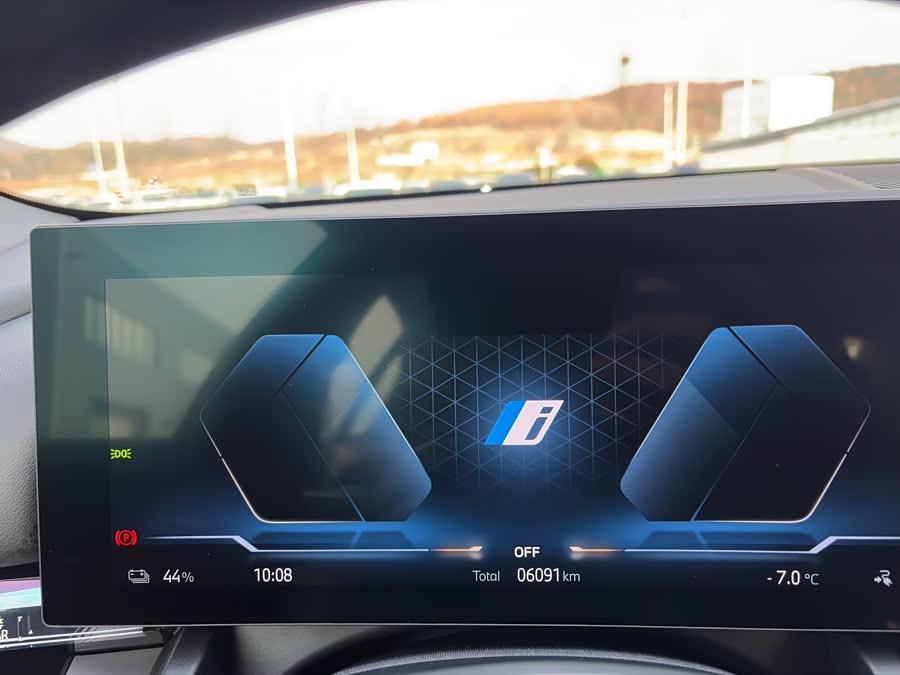 BMW i5 2025 #13 BMW i5 2025 car image #13