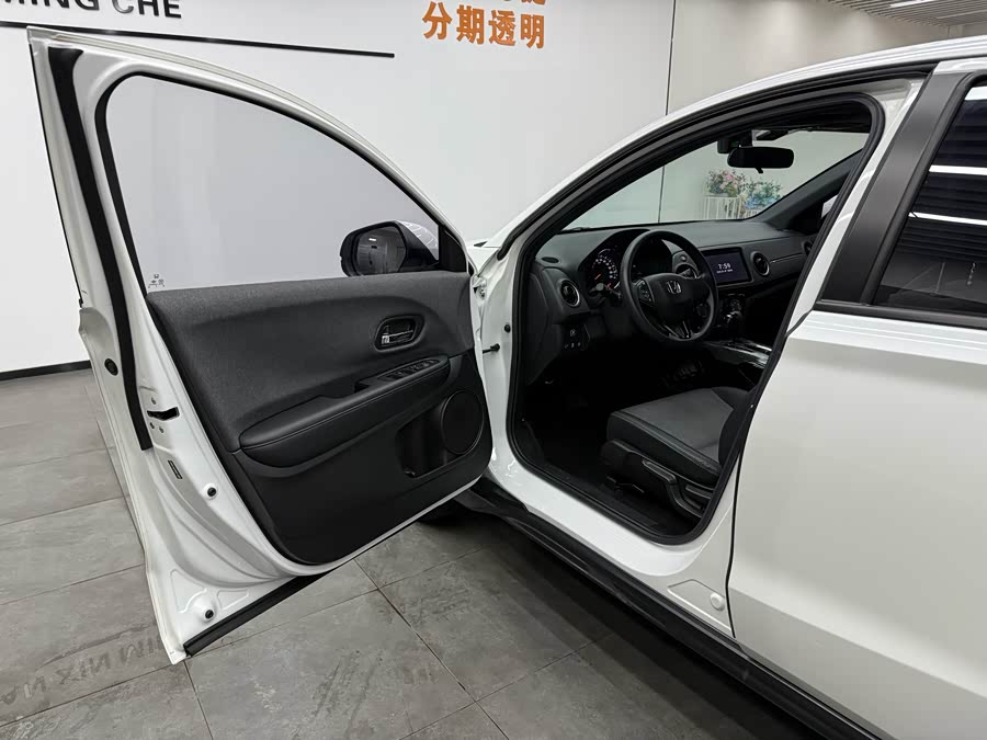 Honda XR-V 2022 car image #13