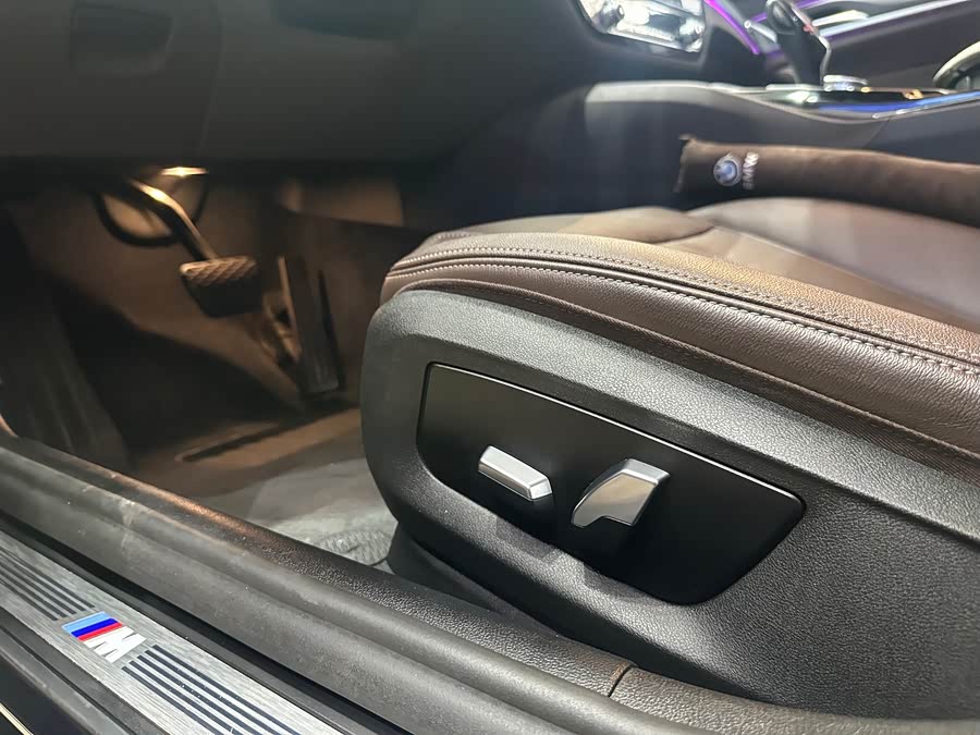 BMW 5 Series New Energy 2021 car image #13