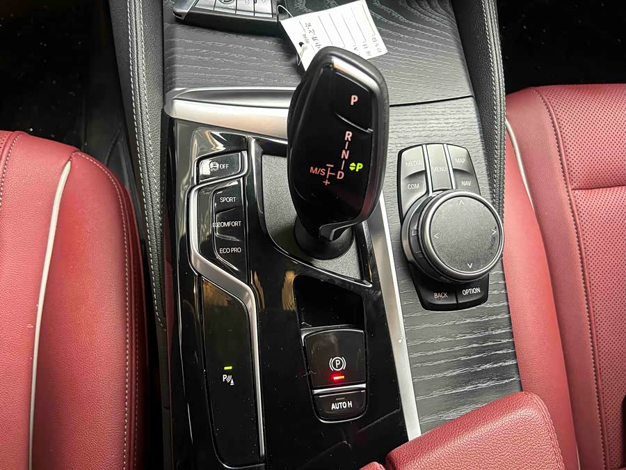 BMW 5 Series 2022 car image #13